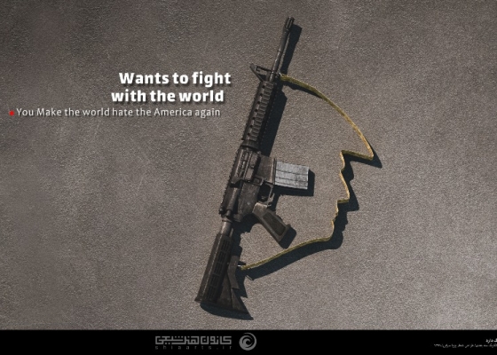 با جهان سر جنگ دارد